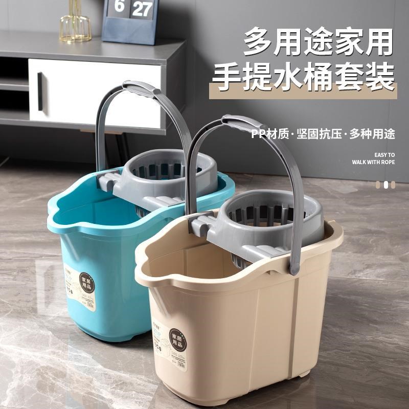 加大号拖把桶家用带轮加厚塑料拖布桶大容量地拖桶加深脱水价