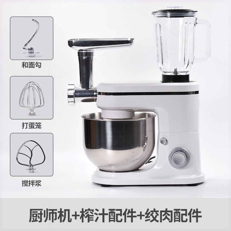 8升和面机商用全自动揉面搅拌活师机面机家用打奶油一体多功能厨