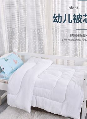 儿童冬被芯定做学生午托管v夏天空调被羽绒幼儿园小孩保暖春秋被