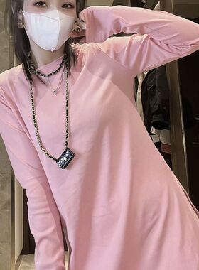 2024新款粉色中长款圆领u打底衫侧开叉小衫小众长袖内搭T恤女衫潮