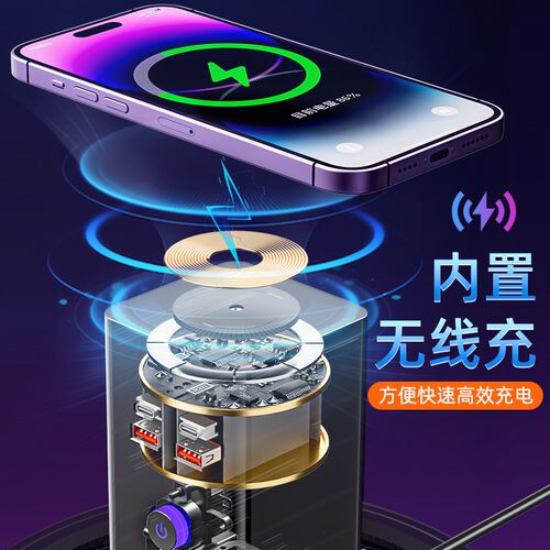 A立式塔形智能快充无线充电带USB插座多功能插板插排多插孔接线板