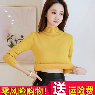 半高领加绒毛衣女一体绒加厚冬z季短款宽松中领套头保暖内搭打底