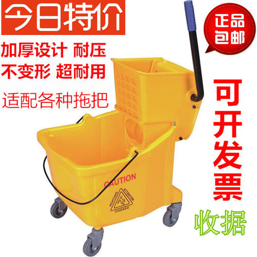 酒店级加厚榨水车家用34升大容量 单桶拖把U挤水车清洁用具