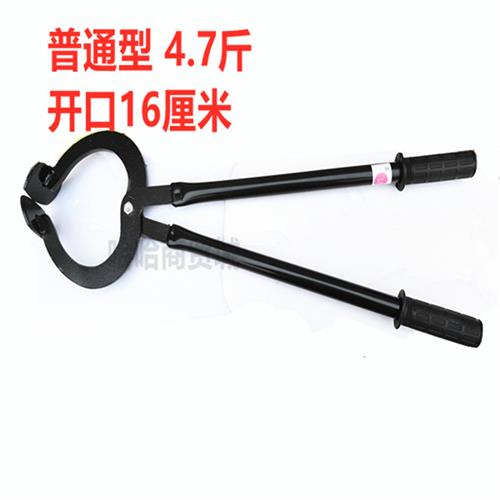 现货电动车摩三托轮胎手动扒胎器B真空轮胎U扒轮胎钳夹子扒车修车