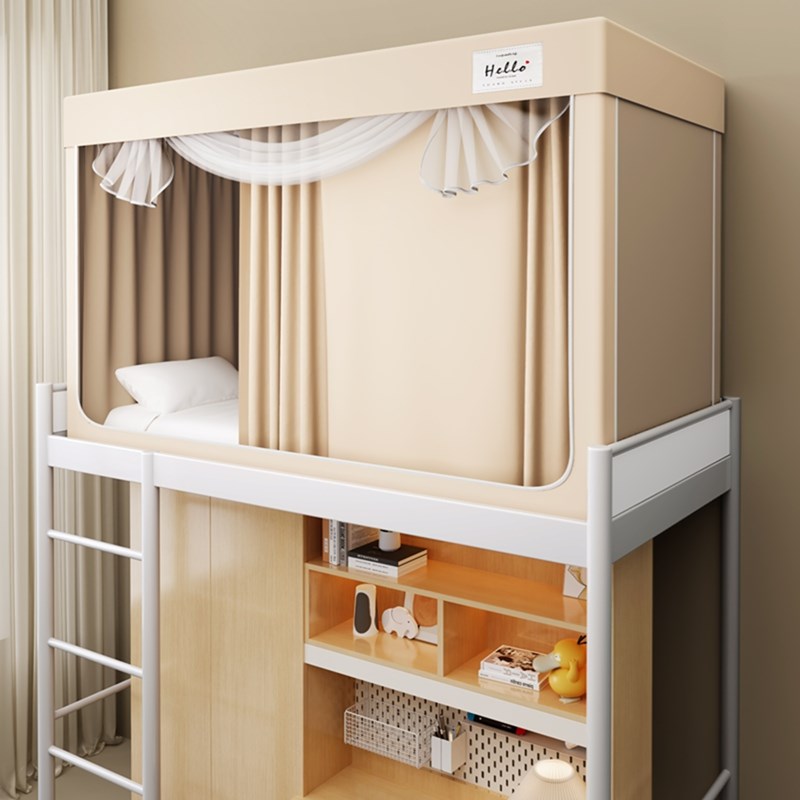 强遮光蚊帐学生宿舍床帘s一体式三门寝室单人上下铺通用窗帘床幔