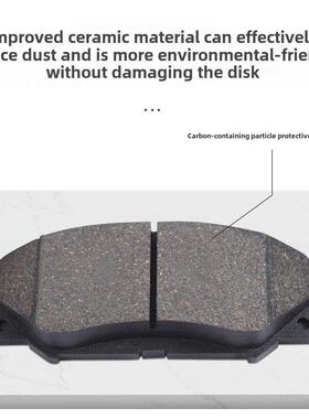 适用于长城丰骏5号刹车片原厂专车陶瓷前后轮刹车片正品
