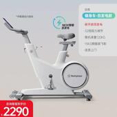 德国精品动感单车家用健身车静音室内健身房器械材自行车减肥锻炼
