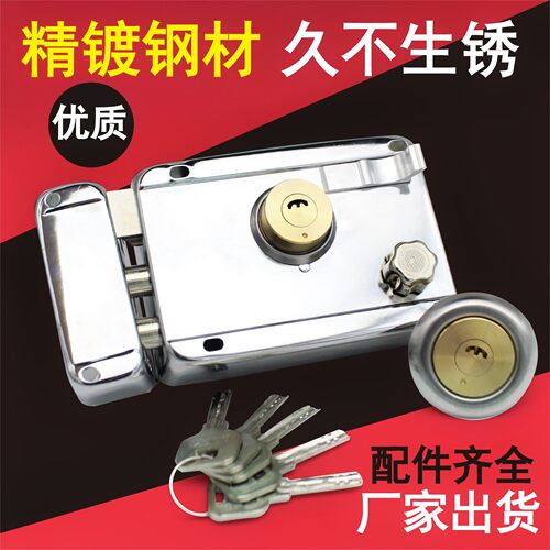 锁心木门锁具卧室室内房门锁老式房门锁暗锁卫生间门锁整套防盗锁