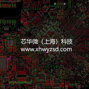 RK3588无人机主板设计开发原理图设计PCB画板抄板制板贴片调试