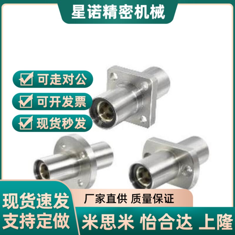 OGJ01/02/31/32/61-d6/d8/d10/d12/d16/d20/Md25/d30/d35/d40/d50