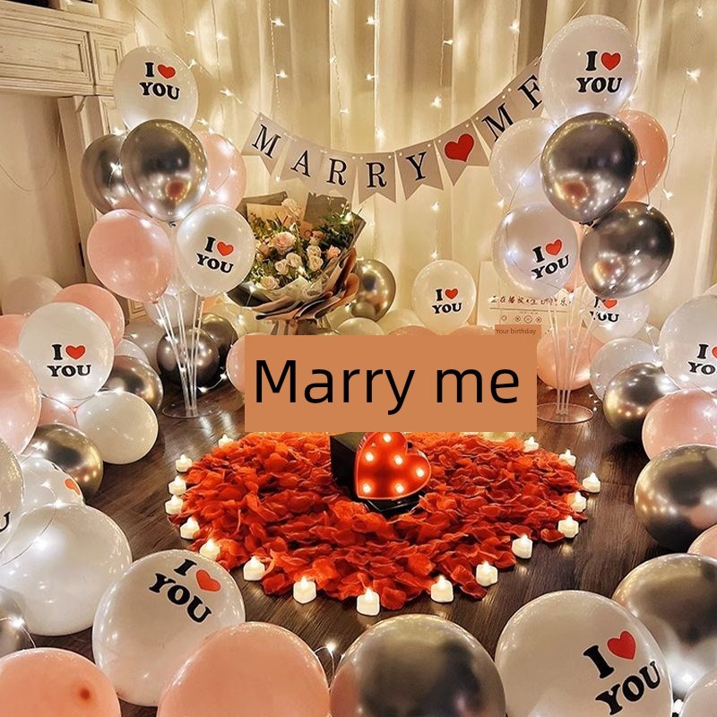 520求婚道具浪漫气球生日场景布E置创意用品告白室室内包装装饰