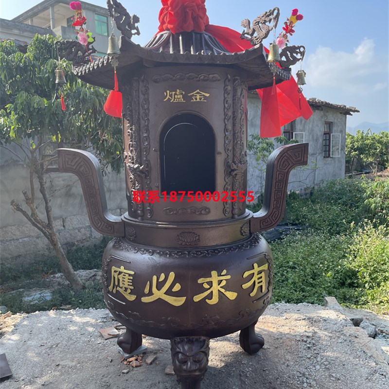 定做铸铁烧金炉户外圆形t生铁寺庙型化钱炉宗祠聚宝炉化宝炉野外