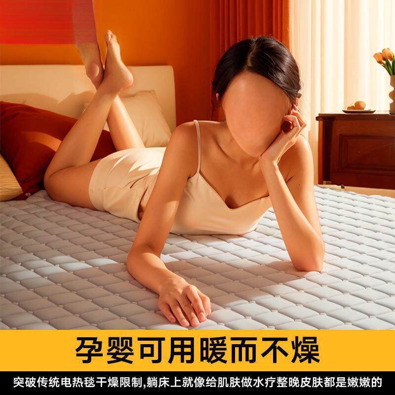 扬zi水暖毯双人水循环水暖电热毯单人电褥子水褥双控速控加热床垫