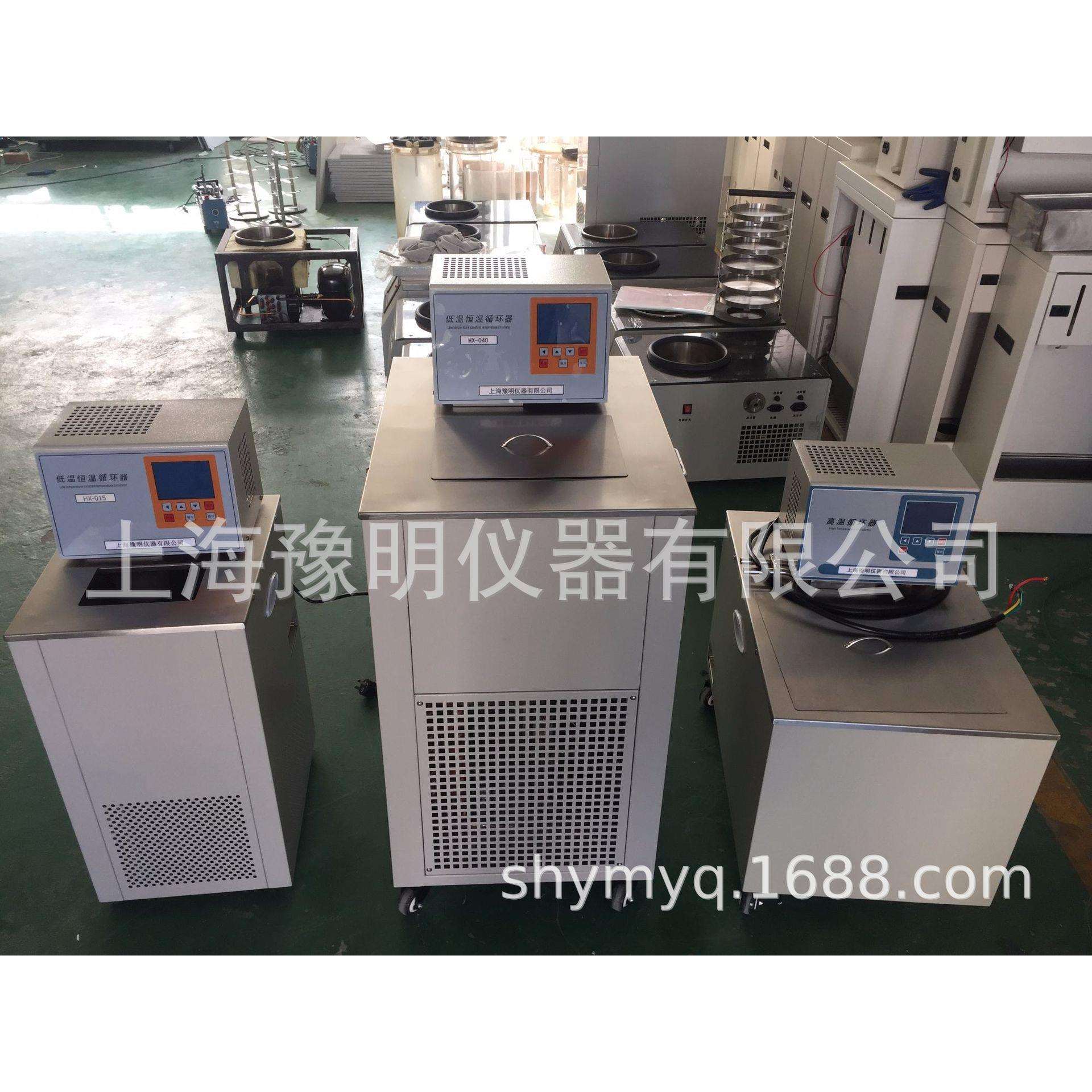 供应低温恒温槽DC-2006