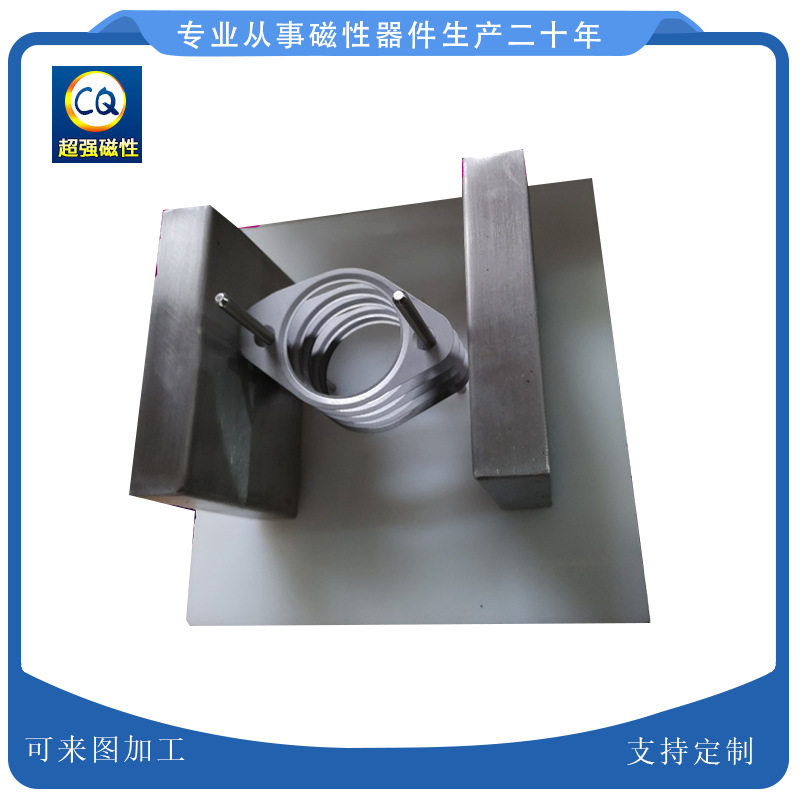 磁力分张器FZ200磁性分张器垫圈分开器铁板分离器