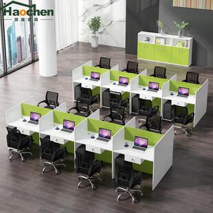 职员办公桌电销话务员卡位办公室桌椅组合销售工位员工屏风小卡座