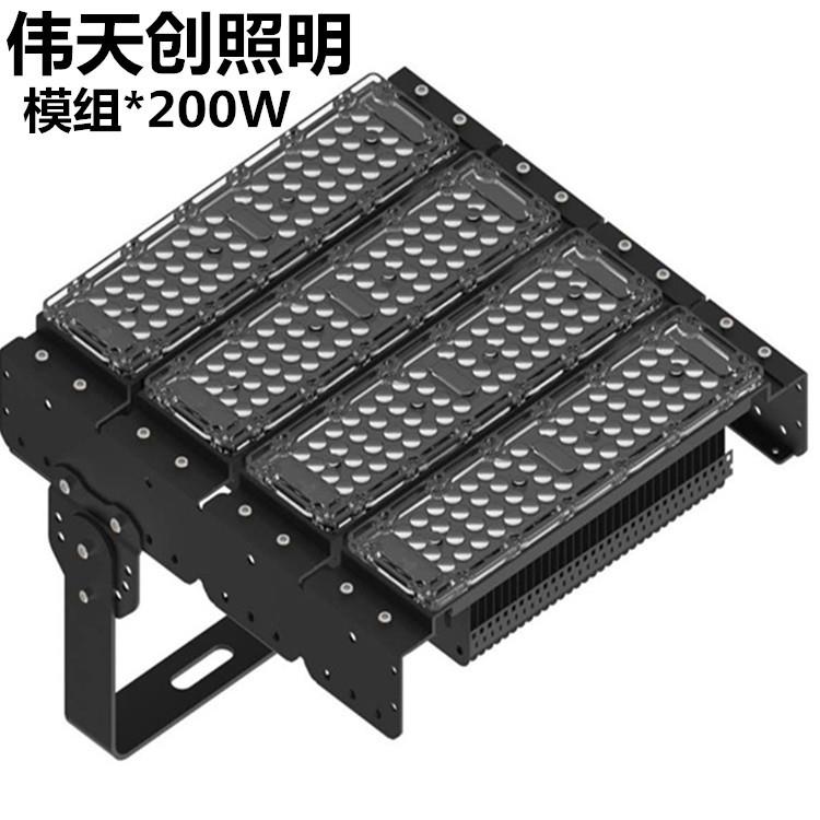 供应3030贴片led隧道灯外壳模组投光灯外壳套件 调节角度模组400W