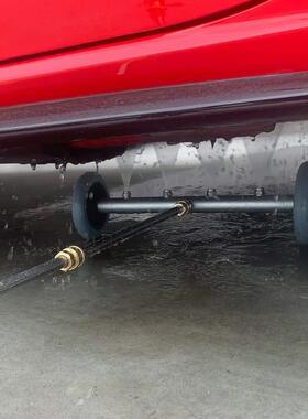 跨境新品Undercarriage Washer多功能快速清洗底盘高压洗车喷头