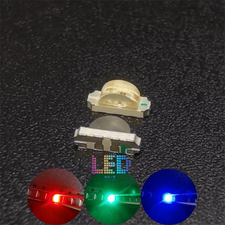 1204侧面RGB共阴3210侧卧红蓝绿三色四脚1206全彩侧贴LED发光灯珠