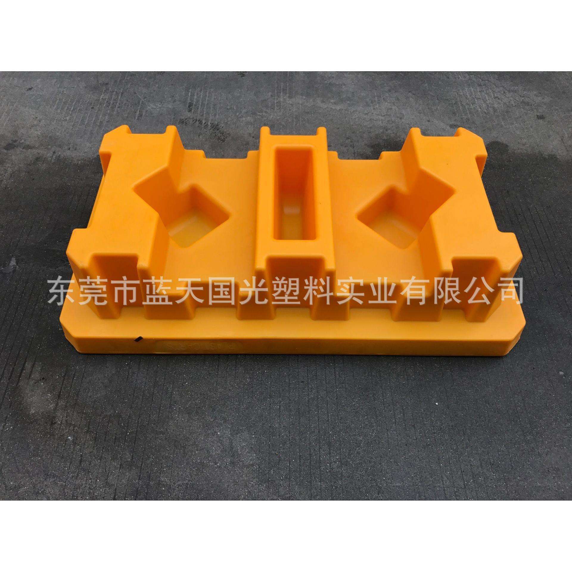 (蓝天)生产销售液化车间专用防泄漏托盘/防盛漏塑胶托盘/2桶装