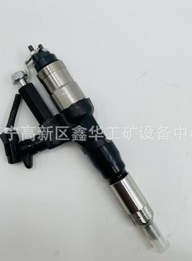 发动机配件油嘴095000-6632 0950006632 16650-2600E 166502600E