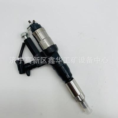 发动机配件油嘴095000-6632 0950006632 16650-2600E 166502600E