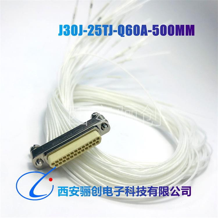 矩形电连接器J30J-9TJ-Q60A J30J-13TJ-Q60A J30JMI ZKS19
