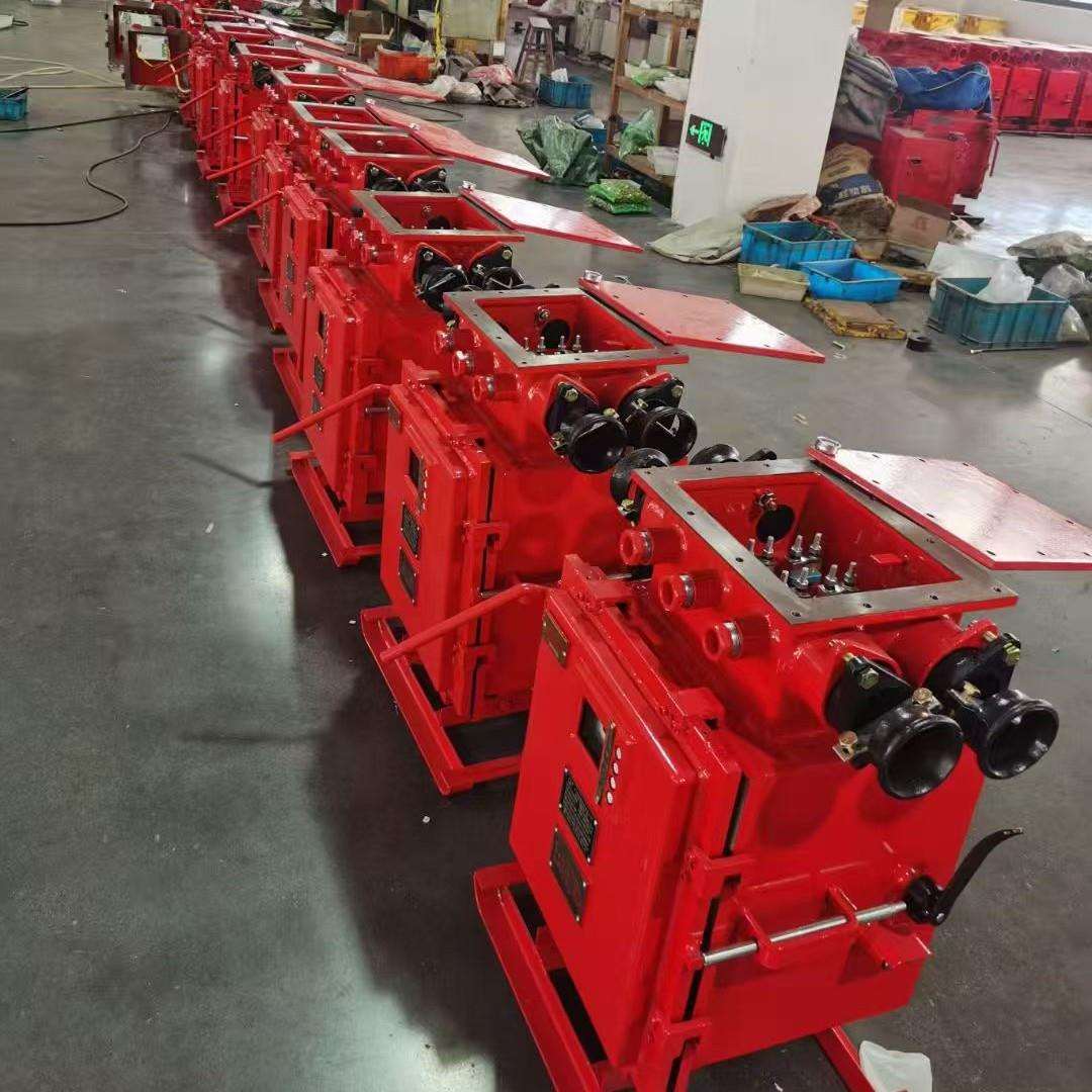 隔爆兼本质安全型电磁起动器QJZ-200/1140(660、380)