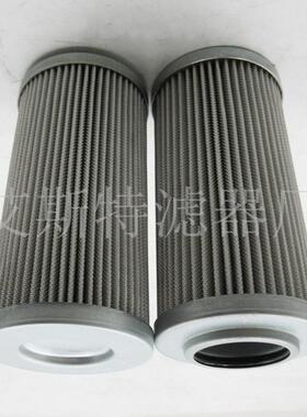 供应滤芯DVD2225B25B液压滤芯电厂液压站高压泵站不锈钢滤芯