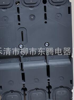 质保1年漏电报警断路器CVS100N 25A 32A 40A 50A 63A 80A 10