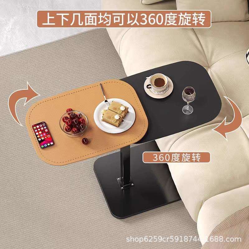 严选工厂轻奢家用床边桌沙发边几客厅卧室专用小茶桌可旋转移动桌