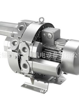 气环式漩涡气泵4RB 220-0AV75-7 1.5KW 旋涡气泵