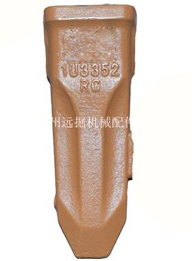 卡特1U3352RC尖齿矿山斗齿挖斗易损件耐磨斗齿斗根销售各类配件