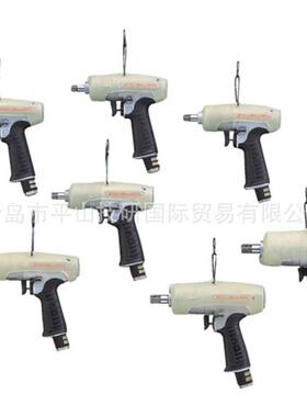 URYU瓜生UW-9SRK冲击扳手/气动扳手/气动工具