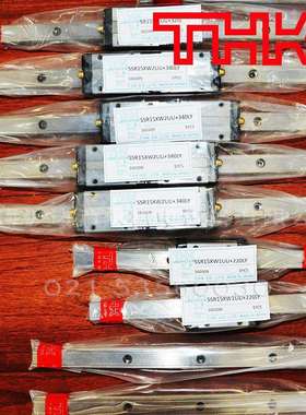 thk导轨滑块SSR15XW SR20W SSR25XV SR30W SR15V SSR30XWM