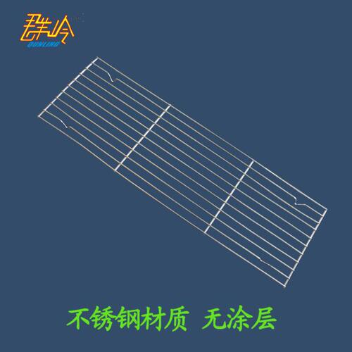 烧烤网不锈钢烤网条形烤网直网烤炉搭配烤网群岭烤炉专用烤炉篦子