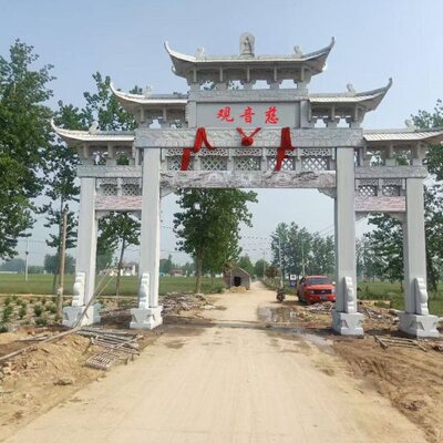 口口花岗岩石景区牌定制门石雕楼仿古寺庙坊村路楼牌石大理石