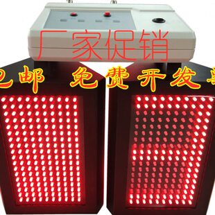 篮球赛全队犯规显示器三面犯规显示屏裁判器材篮球比赛记录台用品