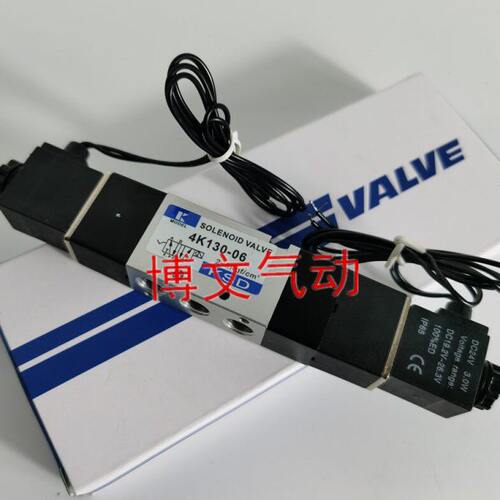 SD0K6-120电4K双控013C4K0-电磁阀向阀换6