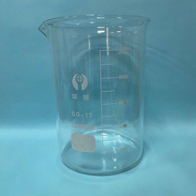 环球玻璃烧杯10L 环球10000ml耐高温加厚低型带刻度10L大容量烧杯
