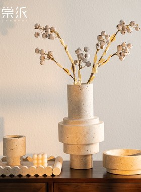 侘寂中古风黄f洞石几何花器摆件样板房客厅软装茶几托盘桌面装饰