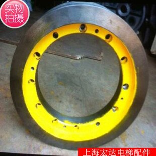 星玛 蒂森 通润 大通 主机曳引轮 405直径5槽钢丝绳10 全新现货