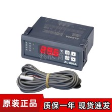 ZL-803A海鲜养殖鱼缸温度z控制器恒温海鲜池冷机海鲜机温控器仪表