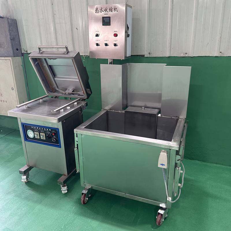 牛羊肉热水收缩真空包装机牛肉热包装收缩机真空包装机厂家定制,办公设备/耗材/相关服务,包装机,淘宝优惠券,粉丝福利购,淘宝优惠卷