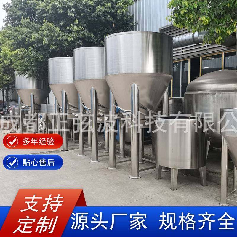 304不锈钢料仓漏斗加工锥形储料仓大口径下料斗料仓厂家直供,汽车零部件/养护/美容/维保,喷漆钣金服务,淘宝优惠券,粉丝福利购,淘宝优惠卷