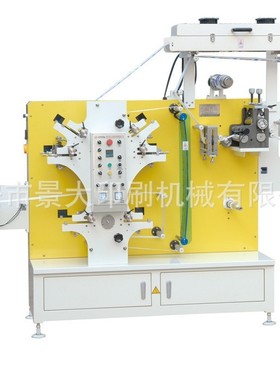 JR-124C柔版印刷机（不干胶两用印唛机商标布标机多色柔性高精度