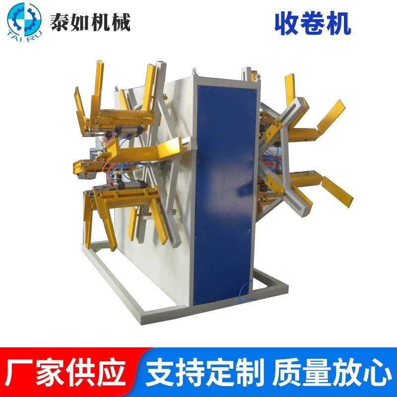 16-32全自动PE管材收卷机钢丝单双盘盘管机PVC软管塑料收卷机,五金/工具,制袋机,淘宝优惠券,粉丝福利购,淘宝优惠卷