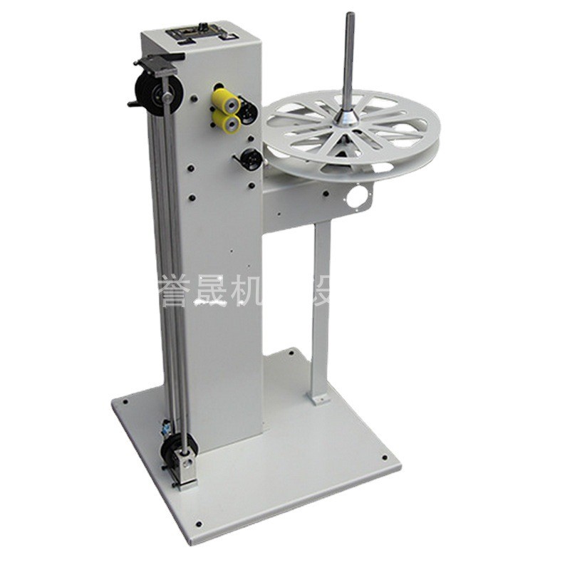 供应全自动放线机排线电线电缆软管线绳放线机