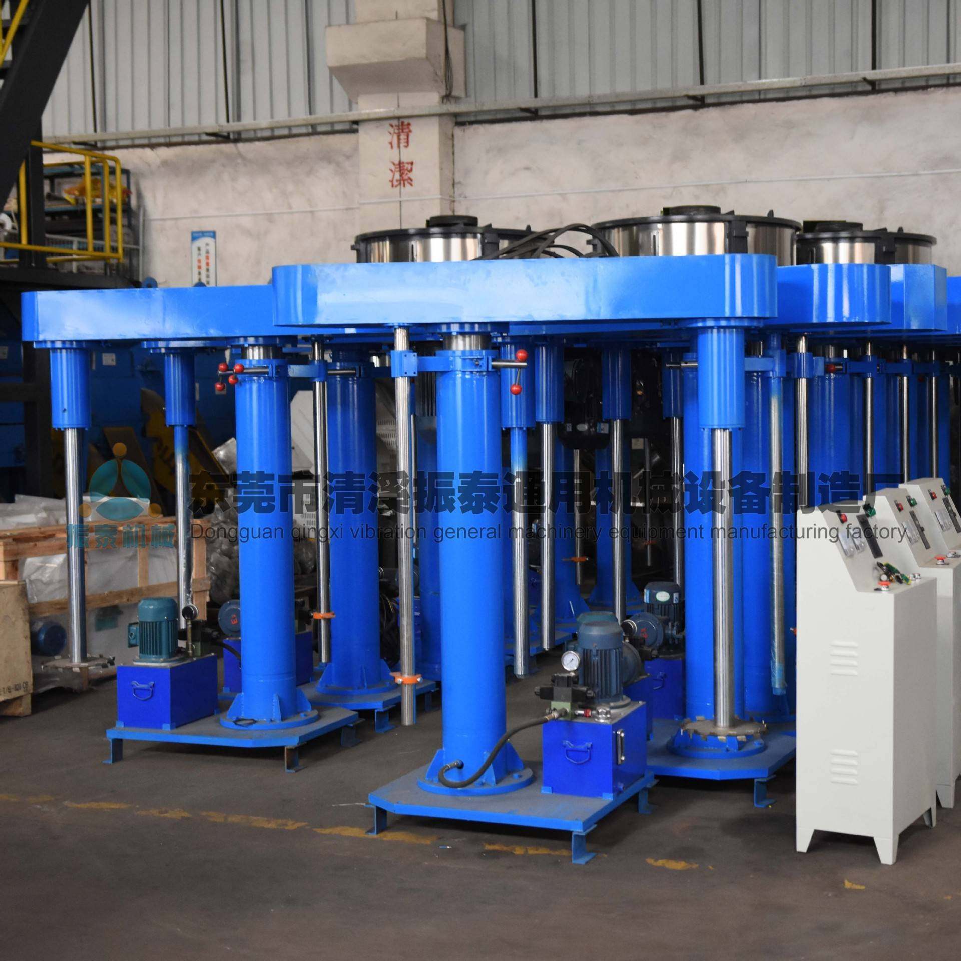 供应液压搅拌分散机油漆胶水涂料高速搅拌分散机厂家现货销售,工业油品/胶粘/化学/实验室用品,分散机,淘宝优惠券,粉丝福利购,淘宝优惠卷