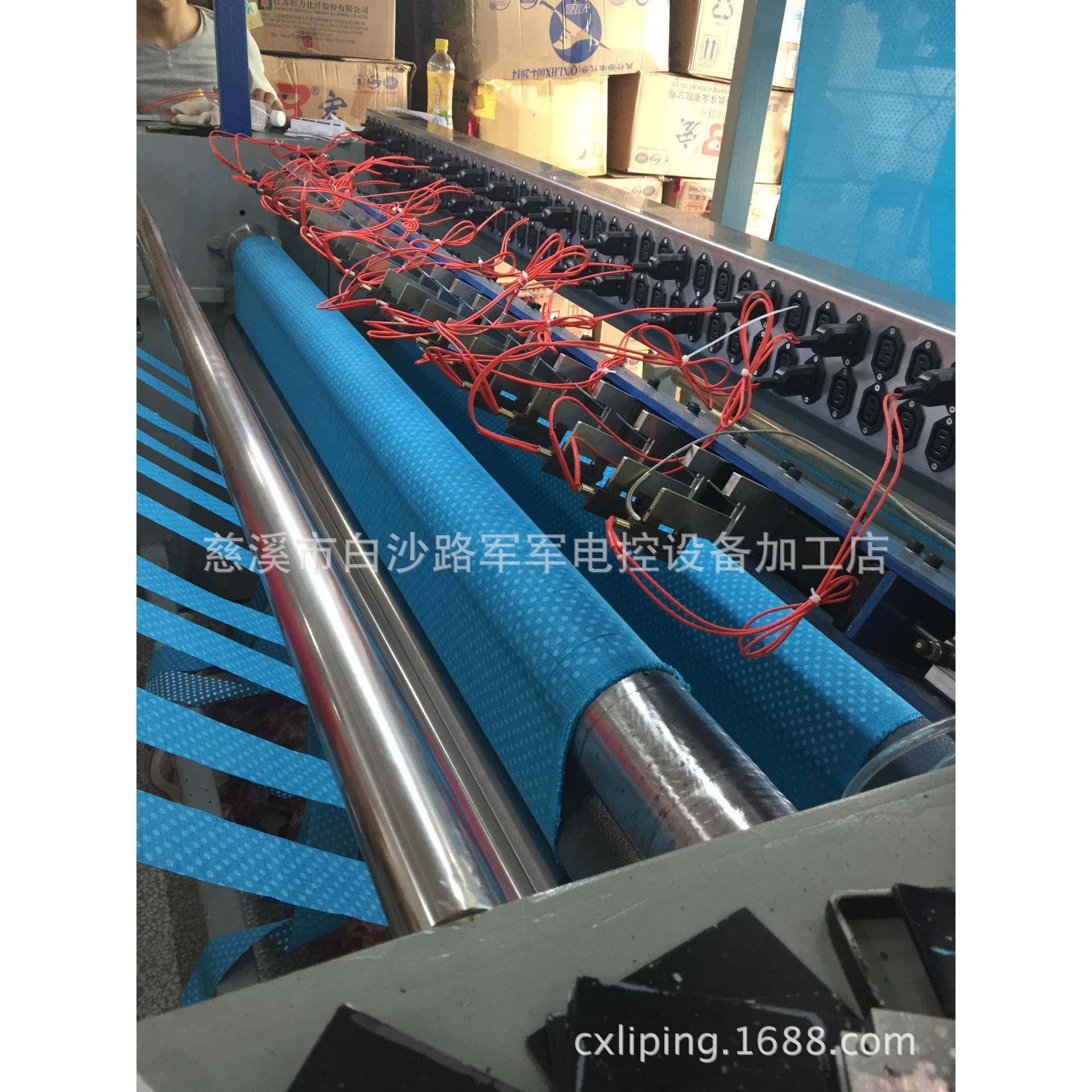 杭州超宽幅3.2米杨汛桥窗帘布料稳定耐用热切分条机,纺织面料/辅料/配套,其他纺织机械,淘宝优惠券,粉丝福利购,淘宝优惠卷